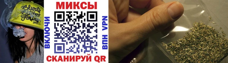 БУТИРАТ BDO  Купить где  Кувандык 