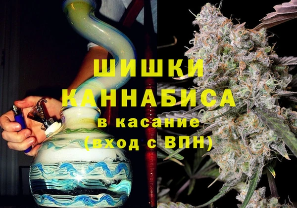 MESCALINE Михайловка