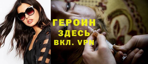 MESCALINE Михайловка