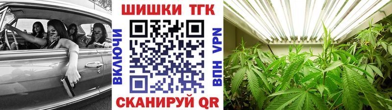 Конопля гибрид  Купить  Кувандык 